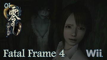 ♦Wii Fatal Frame 4: English Subs (Part 01) The Camera Obscura.