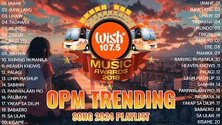 Imahe, Ikaw Lang 💥 Top Trending Tagalog Songs Playlist - Best Of Playlist 2024...