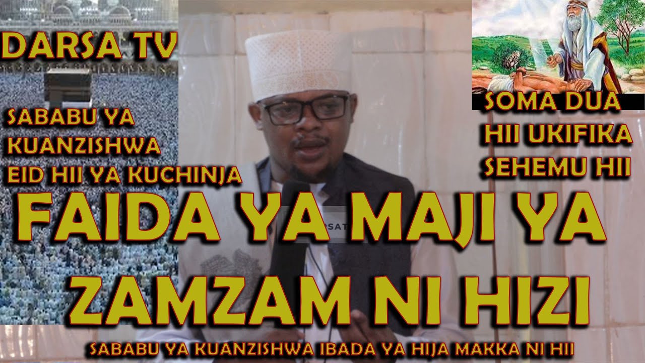 Faida Ya Maji Ya Zamzam Ni Hizi / Soma Dua Hii Ukifika Sehemu Hii / Sheikh Othman Micheal