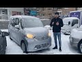 Самый дешёвый семейный авто, кей кар со спальным местом Nissan Dayz Roox. Во Владивостоке режим ЧС.