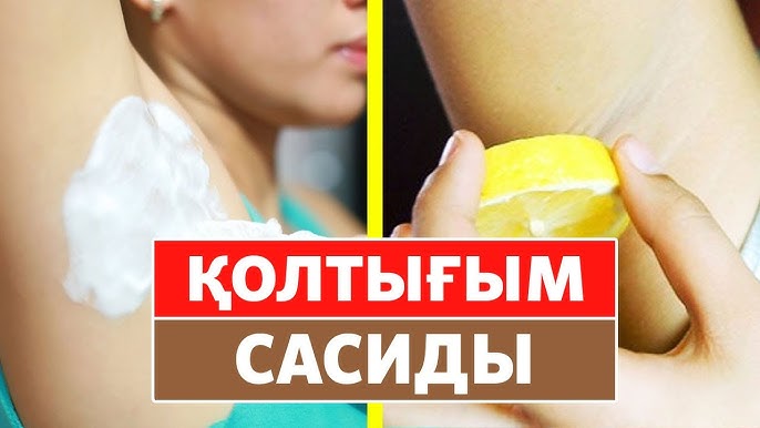 McDaleena Noyner jinsiy aloqa Koreneva va Safronovning yalangoch fotosuratlari