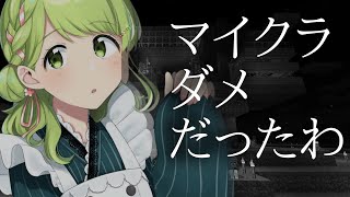 【雑談】マイクラ出来なかったから腹痛で死にかけた話をする【森中花咲/にじさんじ】