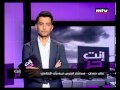 Enta Horr 05 Mar 2013 Woman Rights إنت حر حقوق المرأة 