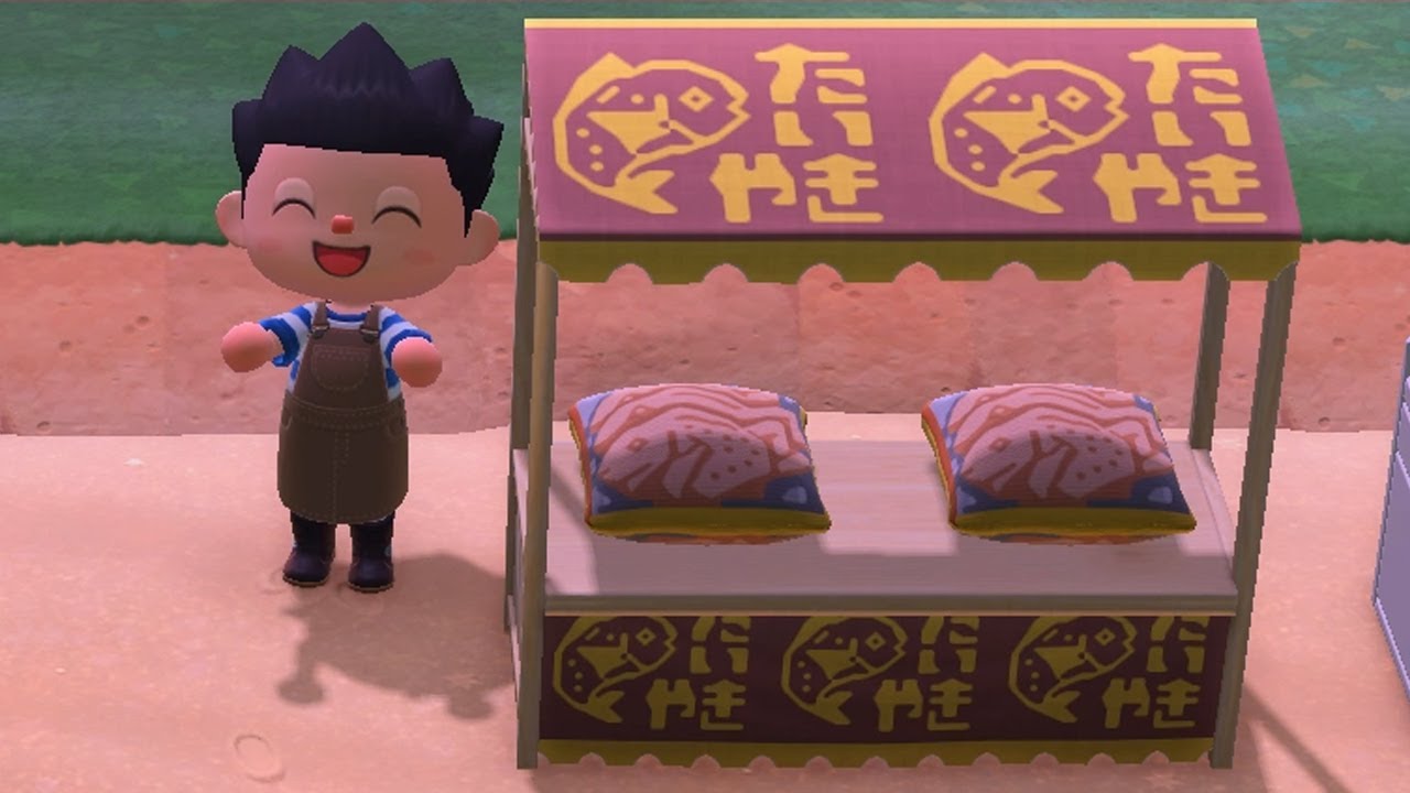 音痴が およげたいやきくん を歌ってみた あつ森 どうぶつの森 爆笑 Youtube 音痴が およげたいやきくん を歌ってみた あつ森 どうぶつの森 爆笑 Youtube
