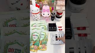 Relaxing ASMR Restock 🌿#dailyvlog #packwithme #skincare