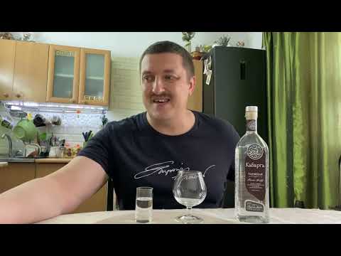 Водка из Казахстана - Кабарга таежная! 41-й день алкомарафона!