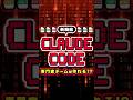 【開発効率が爆上がり】Claude Codeの新機能「カスタムサブエージェント」がスゴすぎる!