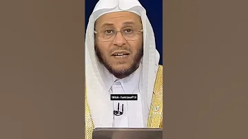 حكم تنظيف الحواجب 