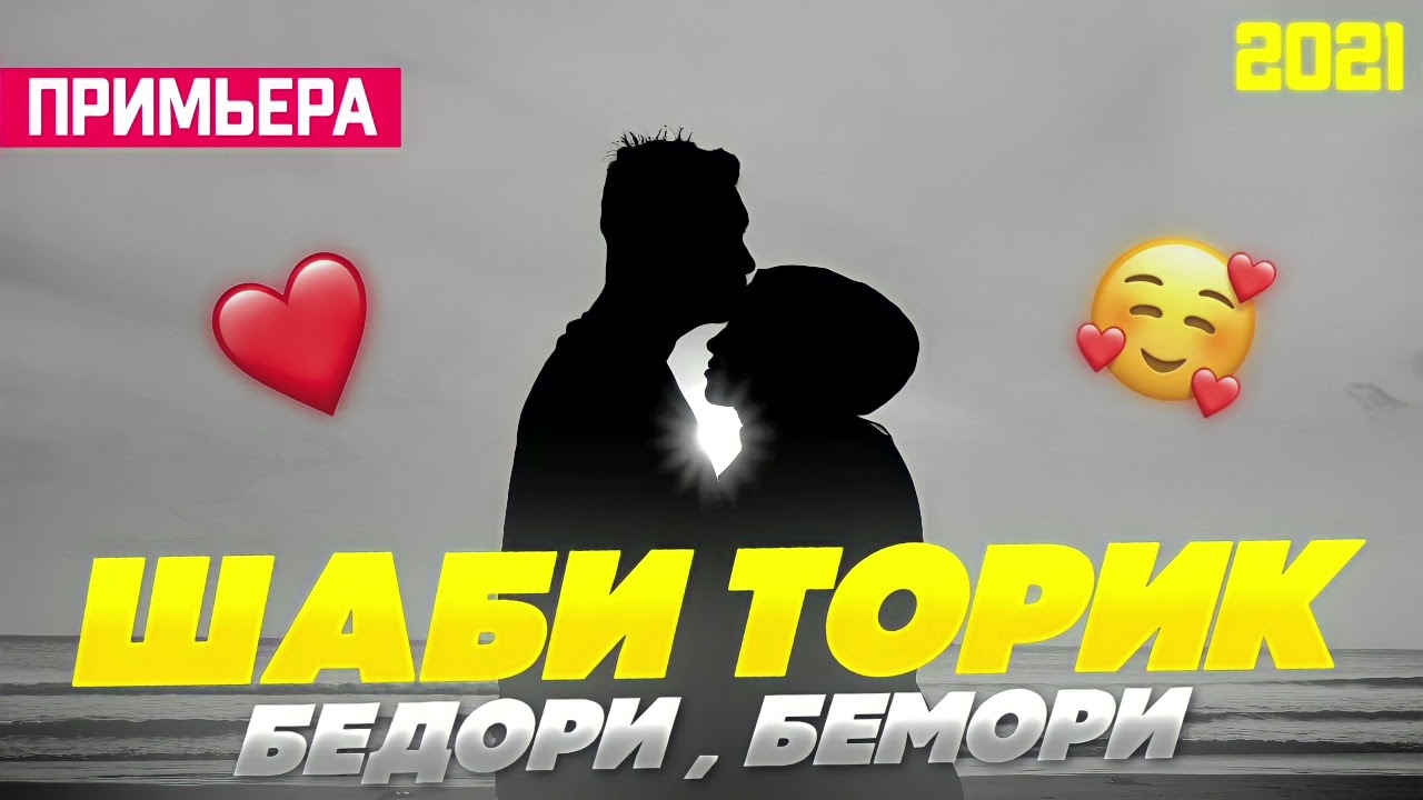 Yigitlarni VKontakteda katta siklar sikishadi