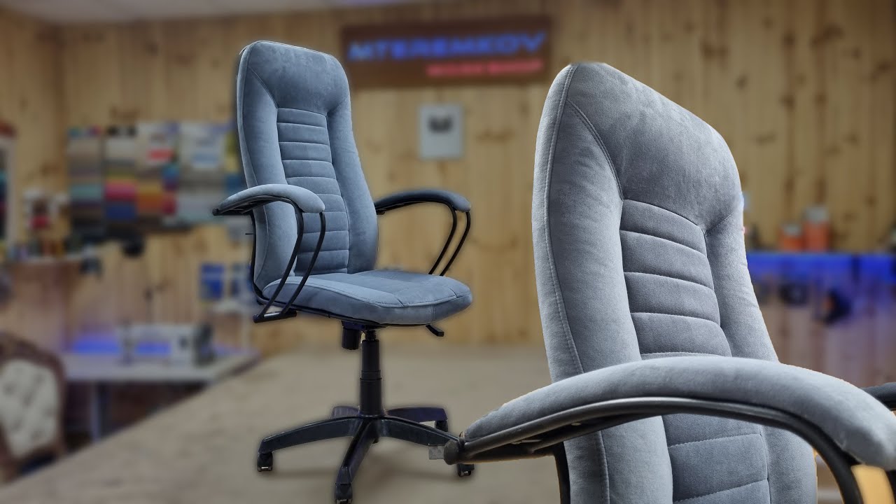 Замена газлифта кресла