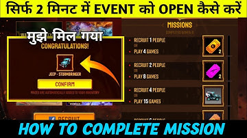 Free Fire Road To New Dawn Event | Free Fire New Event Today | ff new event today | new event ff