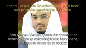surah al Qiyamah (frensh / english translation) سورة القيامة مترجمة فرنسية و انجليزية