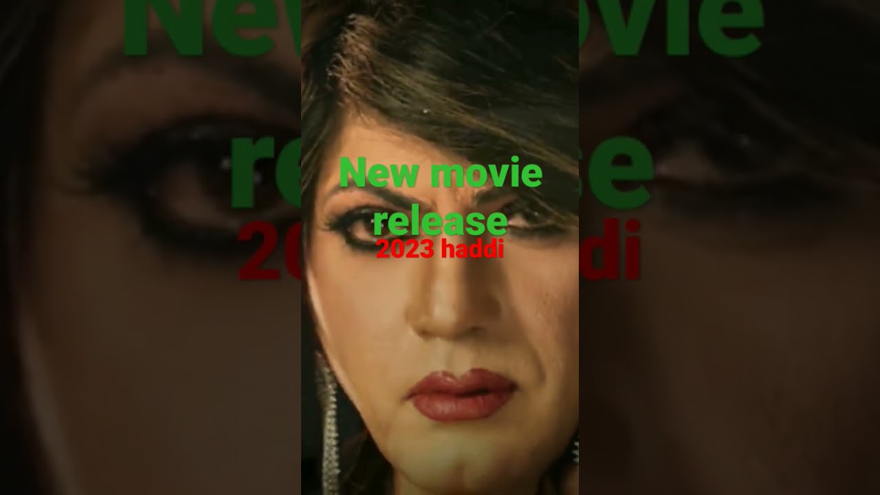 action se bharpur movie Haddi movie 🎥 2023 tahlaka macha Dene wali movie