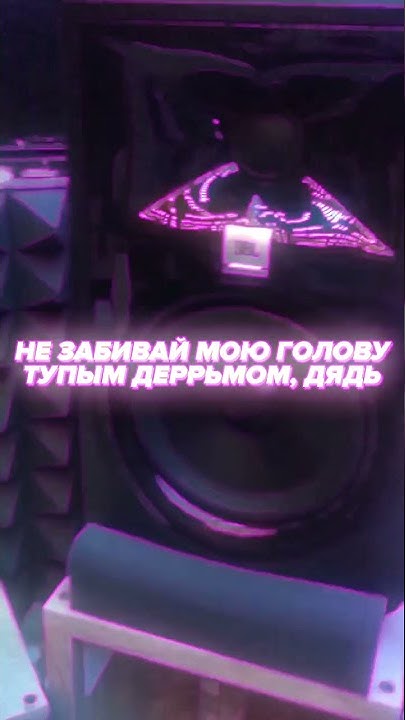 Кондрашов - ПАТРОН (OFFICIAL SNIPPET) - YouTube
