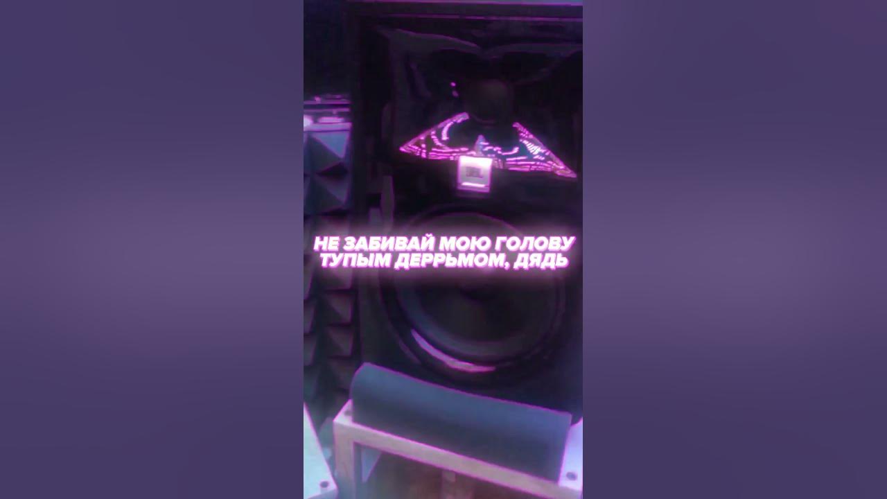 Кондрашов - ПАТРОН (OFFICIAL SNIPPET) - YouTube