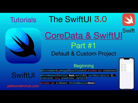 Part #1 CoreData