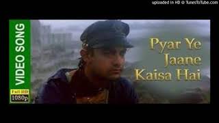 Vignette de la vidéo "Pyar Ye Jaane Kaisa - Rangeela"