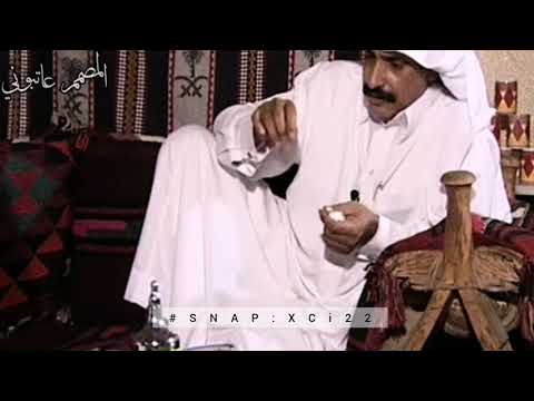 منيف المنقره طلبناك يالغفار تغفر ذنوبنا