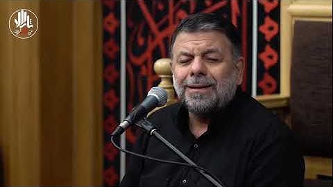 البقرة 284~286 والكوثر # 12 محرم 1446-2024 #القارئ حسين رستمي