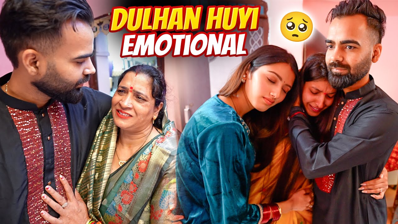 Lagan par Foot Foot Kar Royi Dulhan 🥺 Sabki Aankho mei Aansu YouTube