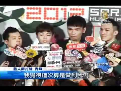 春天墾丁享受音樂 綠色環保一起來