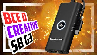 📟 Creative SoundBlaster G3 - Звуковая карта для консоли и ПК.