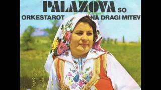 Kostadinka Palazova- Pobega Mome Po Edno Momče