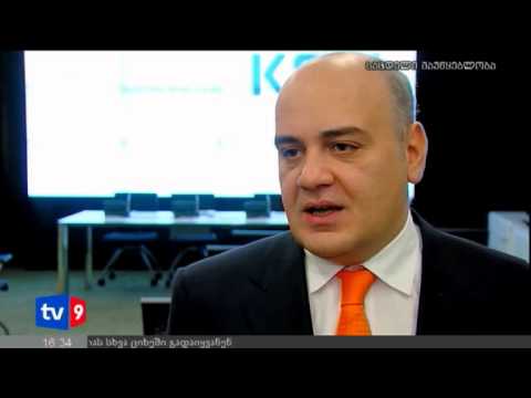 ახალი 4 | სასესხო შეთანხმება | 15.11.12