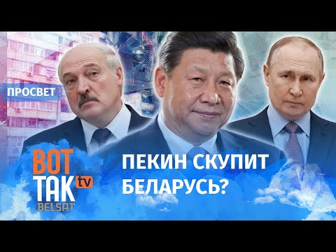 Video: PSSA ким алат?