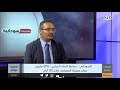 السوداني/ محافظُ البنكِ المركزيِّ 25 مليونَ دولارٍ حصيلةُ المصارفِ خلالَ 5 أيام - مانشيتات سودانية السوداني/ محافظُ البنكِ المركزيِّ 25 مليونَ دولارٍ حصيلةُ المصارفِ خلالَ 5 أيام - مانشيتات سودانية