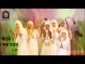 MAA BAAP BADE ANMOL/PARVAAZ/ASADULLAH KHAN ENGLISH SCHOOL & JR. COLLEGE Whatsapp Status Video Download Free