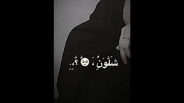 وهيا تشرحلك بعد شلون الي يفارق بلد 
