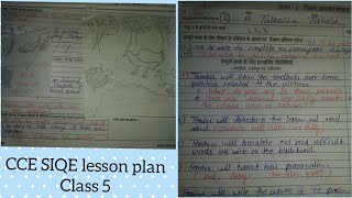 Cce Siqe Lesson Plan For Cl 5 Lesson 11