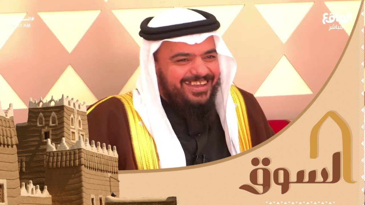 مجلس النشامى - مبارك الأكلبي | الجزء الأول #السوق37