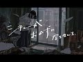 シチューがおかずになるなんて / ondo feat. 初音ミク 【ボカロオリジナル曲】