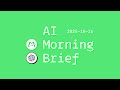 美团开源LongCat-Video视频生成模型【AI 早报 2025-10-26】