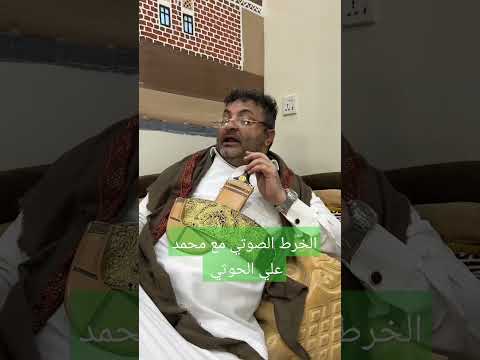 رد محور المقاوته بعد استشهاد الس ن و ا ر | محمد الحاوري #دويتو #اكسبلور #تيك_توك #اليمن #ترند