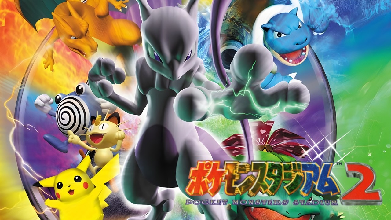 ゲームキャラクター Poke_store Gameplay] Pocket Monsters Stadium 2 [N64 | Hardware] - YouTube