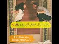 اجمل حالة واتس قلبي مشفتوش على حد وخد من الي طارح تفاح 