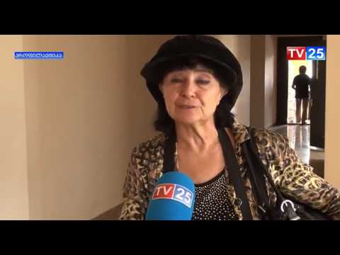 „ღამის სერენადები“ იწყება