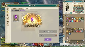 Random Ichor to Engraving