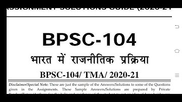 BPSC 104 IGNOU SOLVED ASSIGNMENT 2020-21