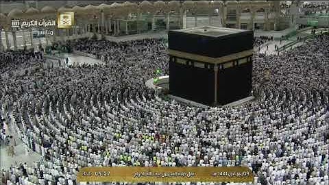 ترتيل بديع من الشيخ بندر بليلة | سورة المدثر ٩-٣-١٤٤١ هـ