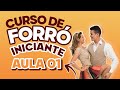 Curso gratuito de forró para iniciantes (1ª Aula)