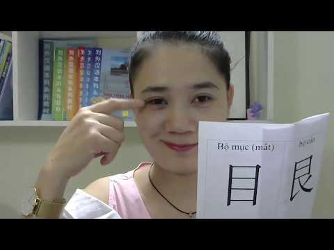 Học bộ thủ và chữ Hán kiểu này dễ cực luôn - Buổi 1