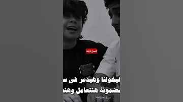هقولك ع اللي دار بينا اكسبلور العظماء 