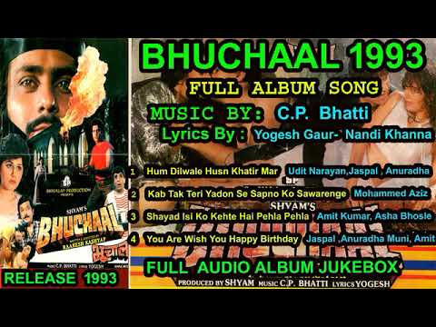 Bhuchaal 1993 Mp3 Song Full Album  Jukebox 1st Time on Net Bollywood Hindi Movie 2021