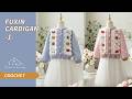 【EN2671_1】Fuxin Cardigan Crochet Tutorial | Pt1 | Susan's Family