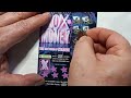 0x the money on the pennsylvania lottery scratch offs  scratchcards 