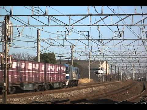 貨物列車　JR貨物　社歌　「春夏秋冬」